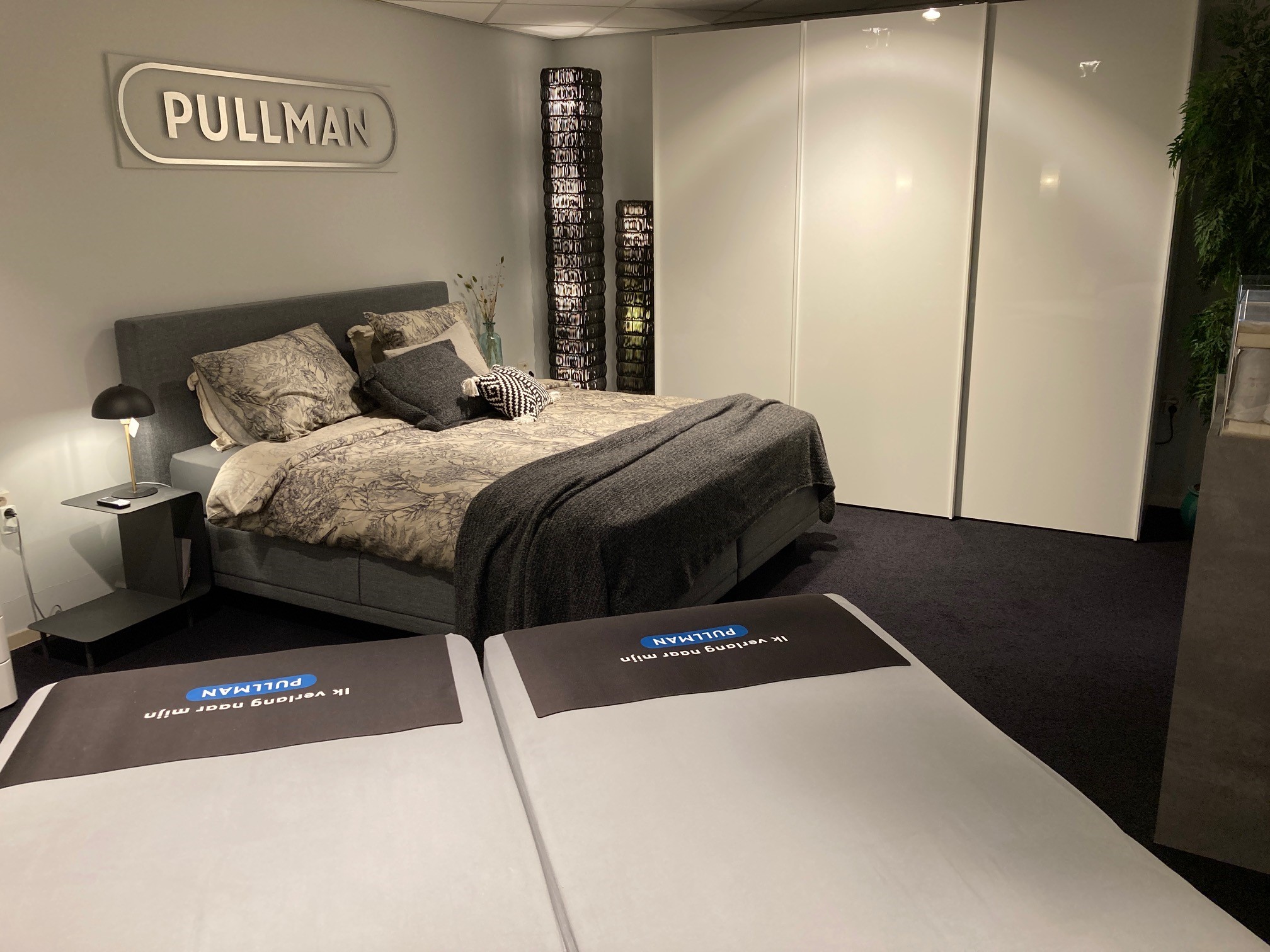 Showroom Dreamland Oosterhout